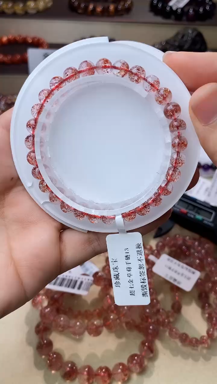 【闪购商品】水晶手链未镶嵌金草莓超七6m+