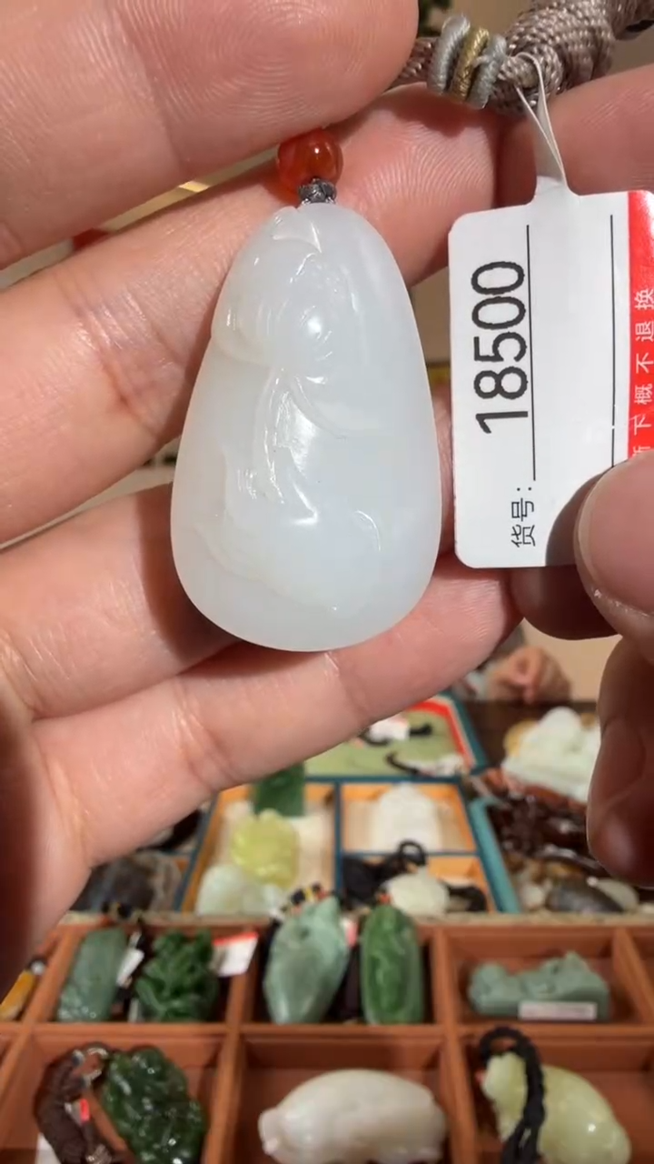 颈饰未镶嵌和田玉1