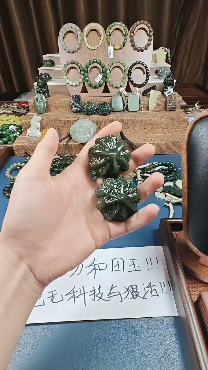 颈饰未镶嵌和田玉多样性发货拍一发一