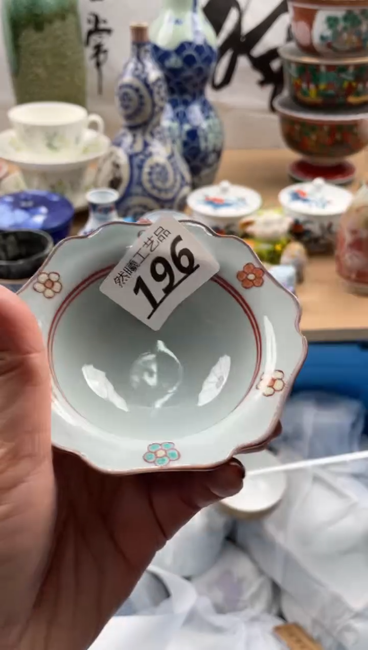 【闪购商品】瓷片196然曦海外工艺品18包邮