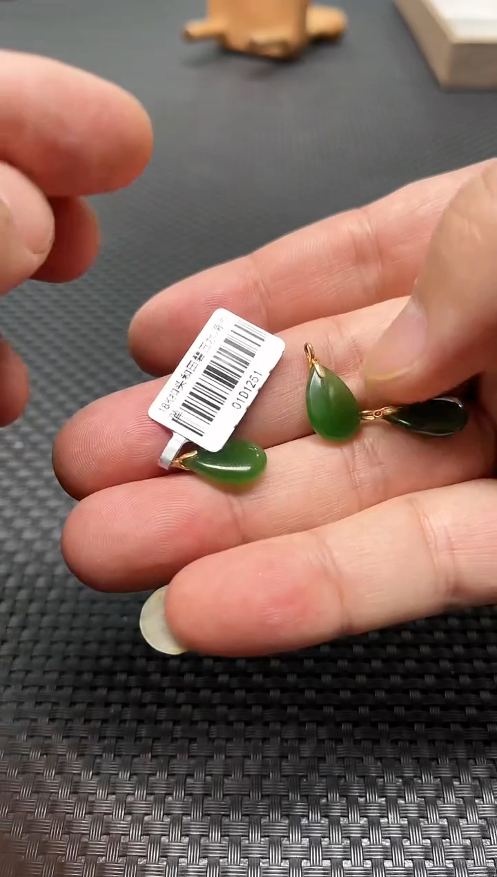 【闪购商品】和田玉吊坠18K金镶嵌多样性发1件