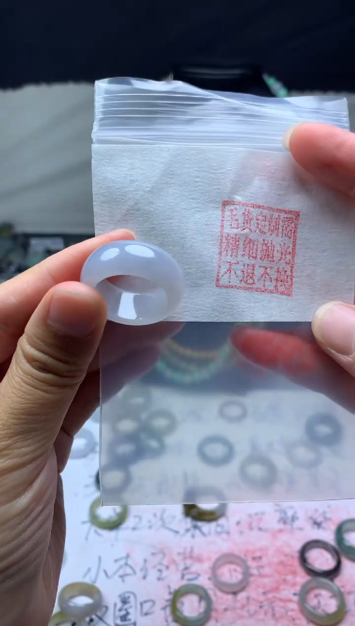 【闪购商品】定制翡翠未镶嵌毛货需精细抛光戒圈21#800元