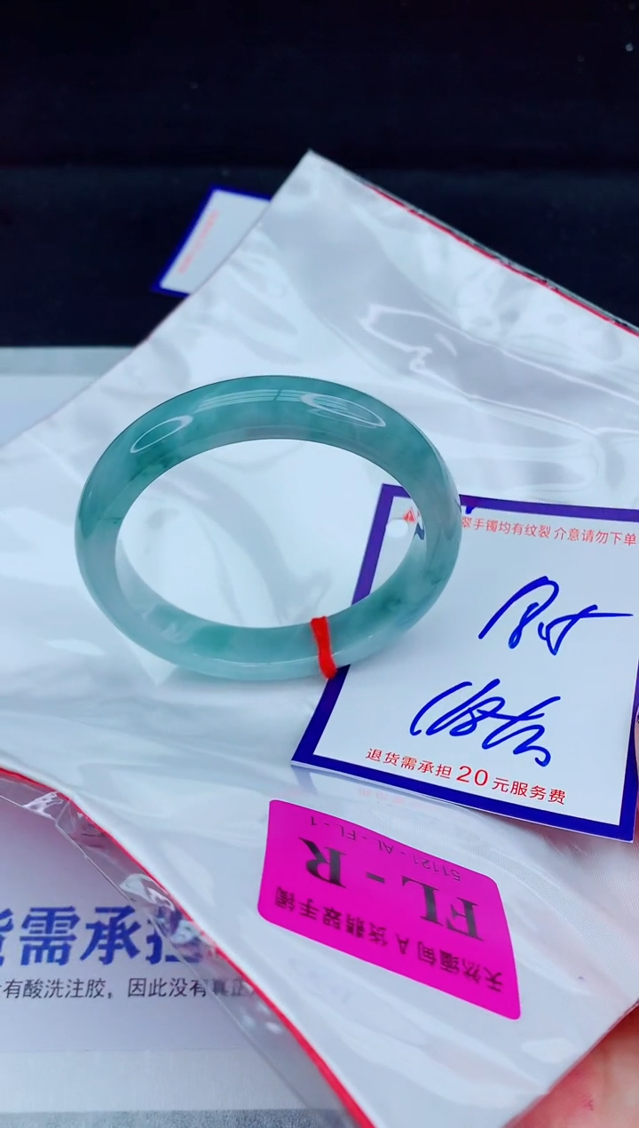 未镶嵌手镯翡翠111111111111