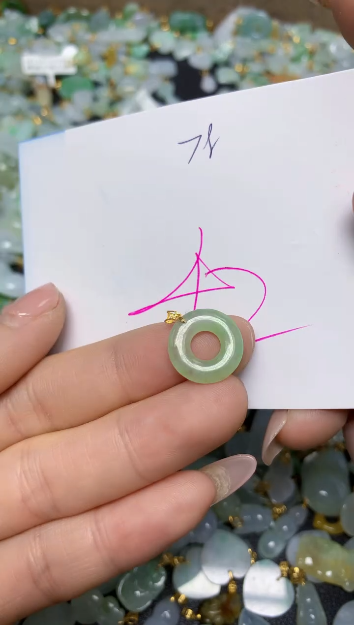 【闪购商品】翡翠挂件18K金镶嵌 天然翡翠A货