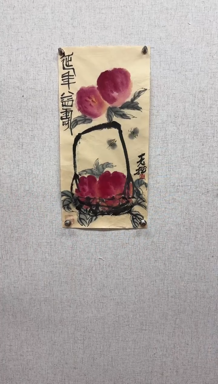 【闪购商品】国画一画庐王超老师作品