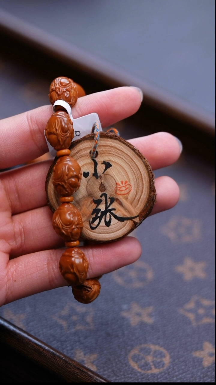 手串/手链橄榄核橄榄雕
