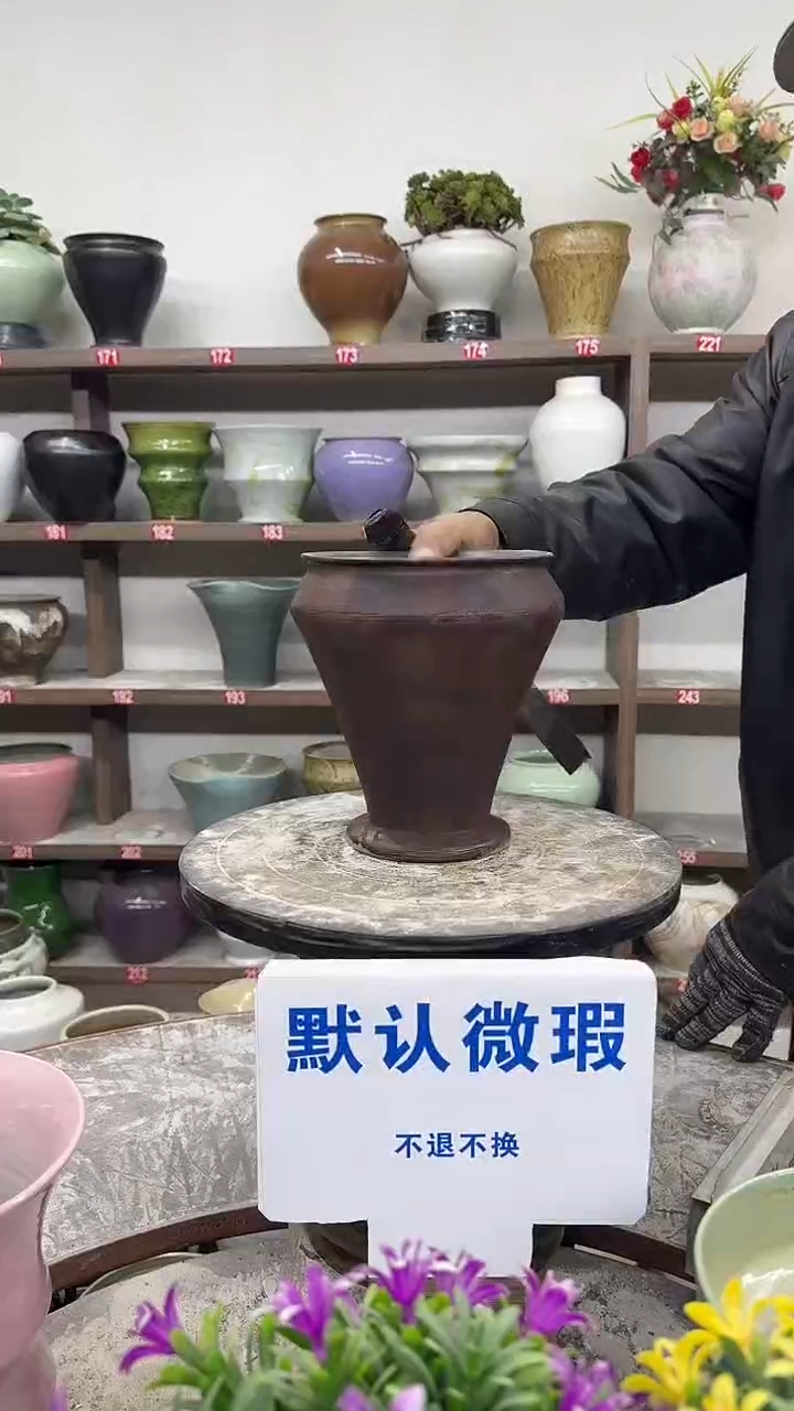 1-4-高18口14瑕-花盆