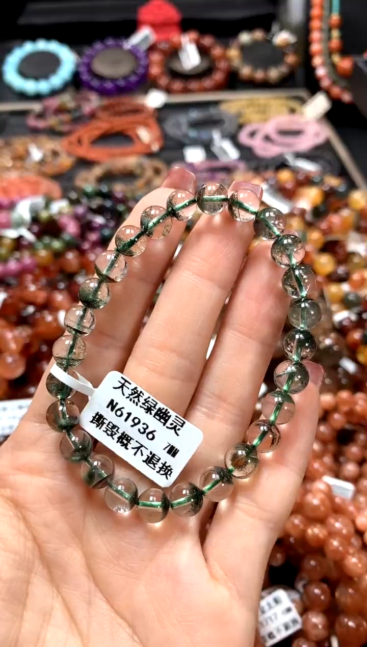 【闪购商品】水晶手串未镶嵌7*************