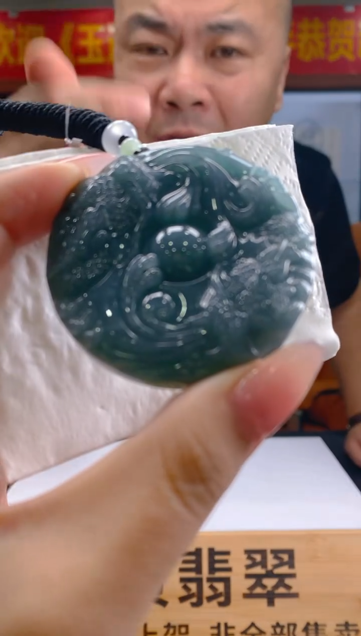 【闪购商品】翡翠颈饰未镶嵌SW翡翠吊坠FW00019