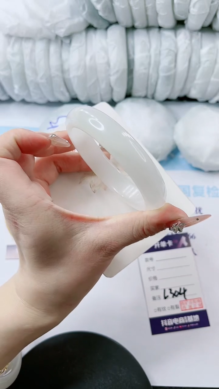 【闪购商品】石英质玉手镯未镶嵌多样性发货L304