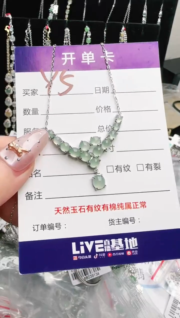 银S925镶嵌手链翡翠早*睡.