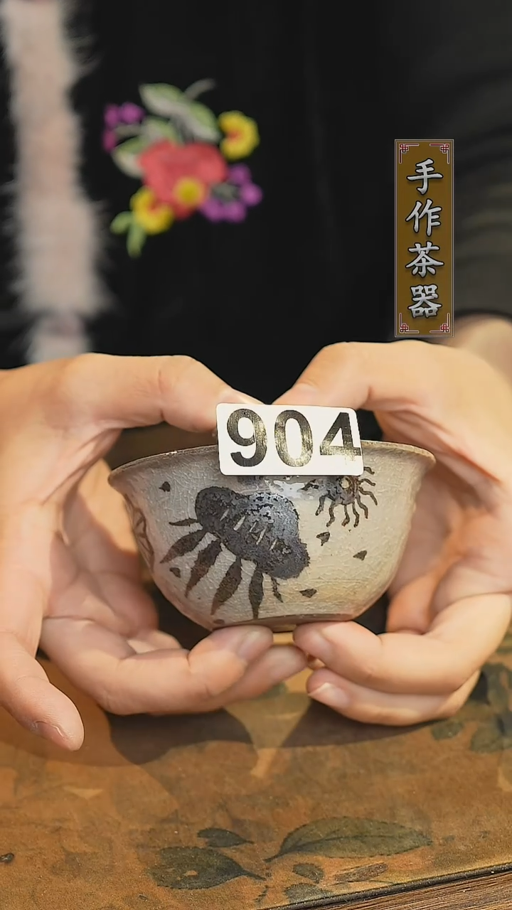 【闪购商品】其他陶瓷茶器盖碗904