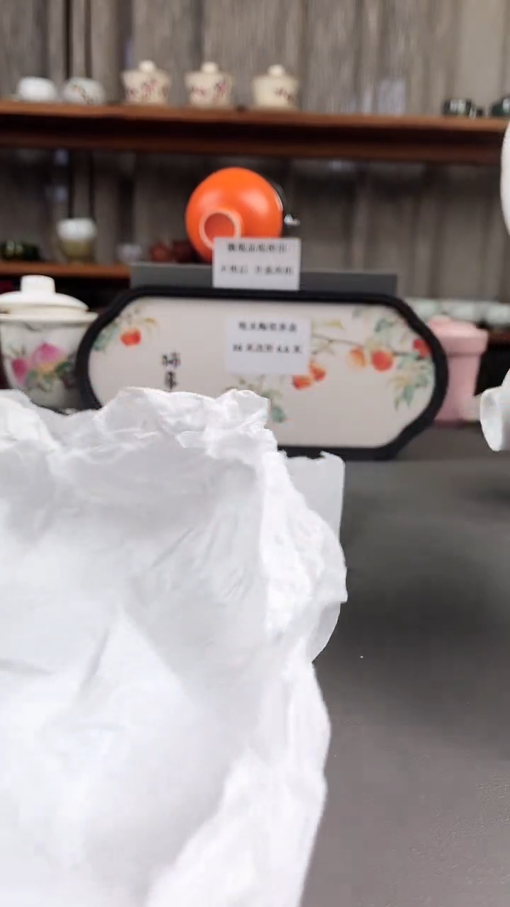 德化陶瓷茶具下柜清仓241