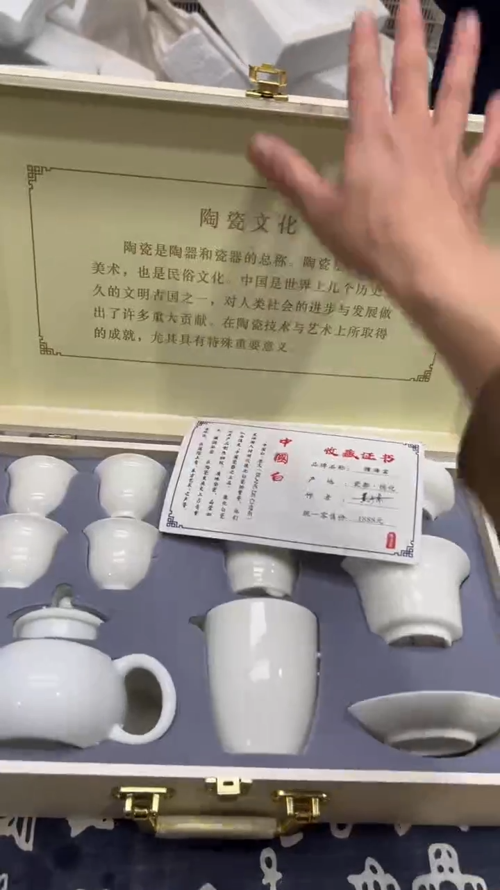 【闪购商品】其他其他其他其他其他