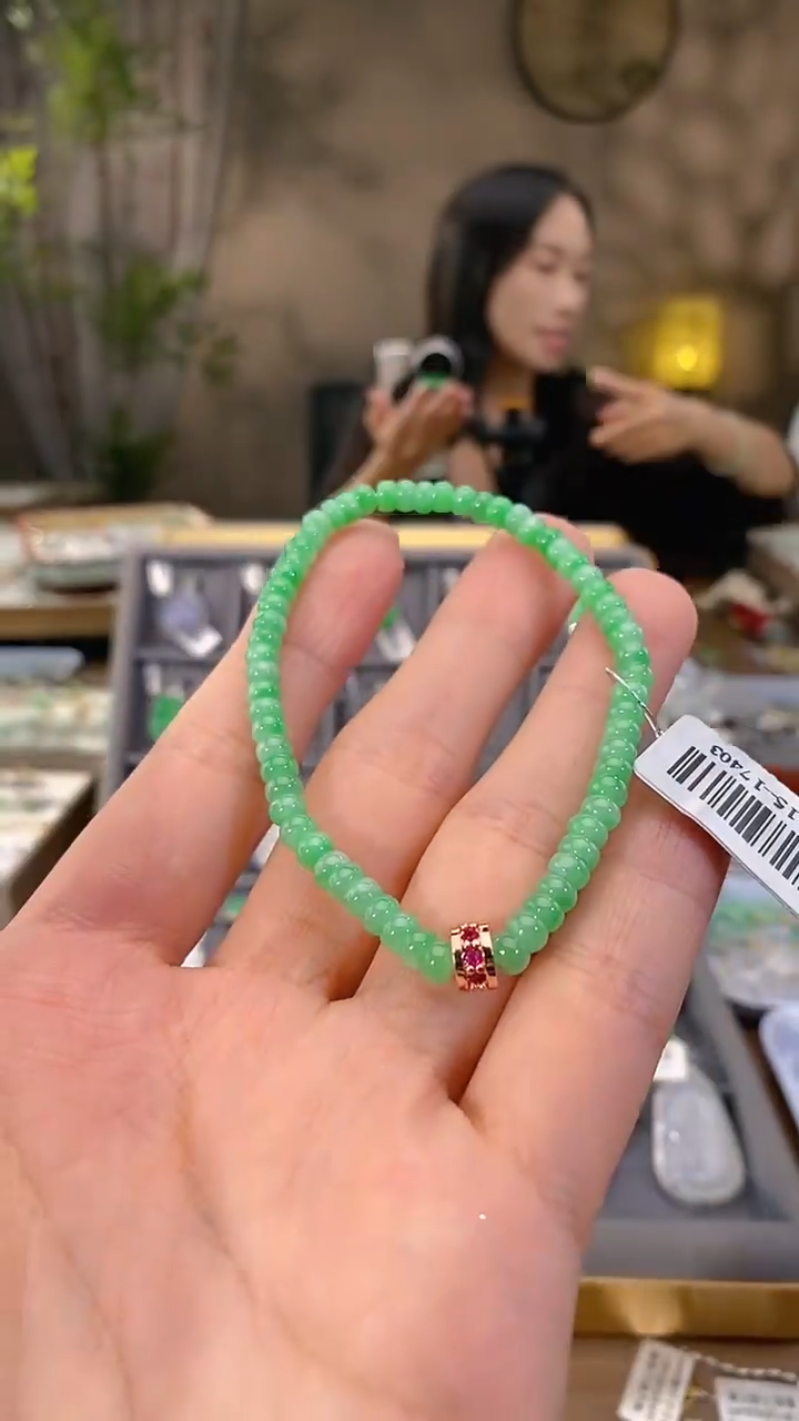 吊坠(不含链)未镶嵌翡翠手串