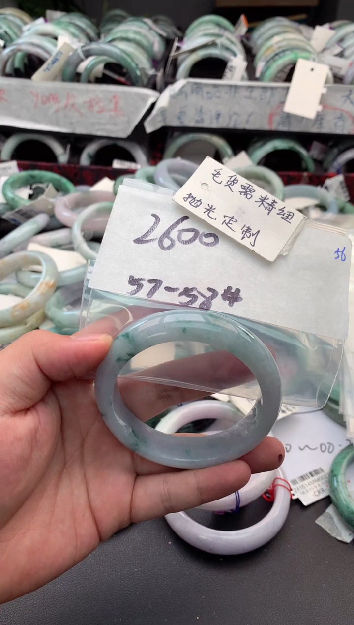 【闪购商品】定制翡翠未镶嵌毛货需精细抛光+多人