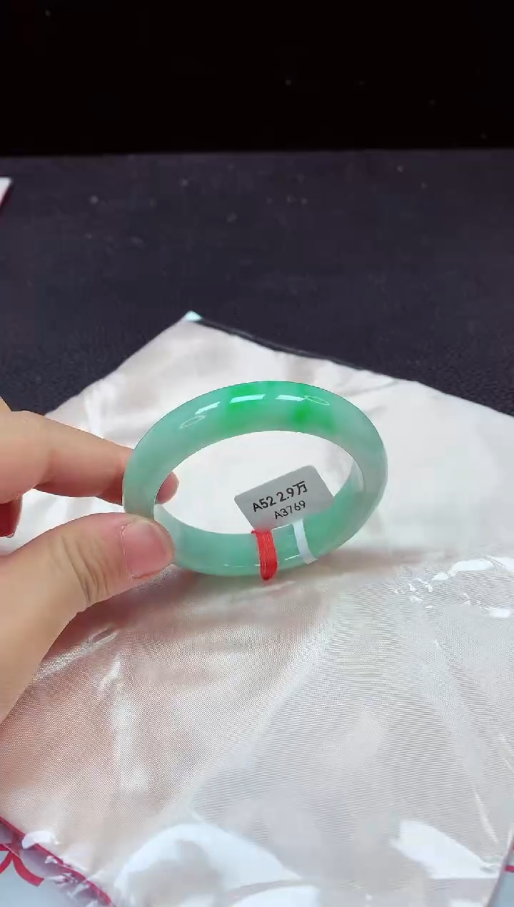 【闪购商品】翡翠手镯（圆镯）未镶嵌手镯