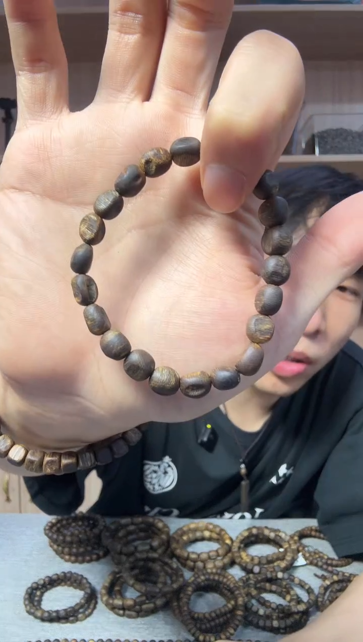 沉香碎屑沉香沉水咖啡豆单圈6克+ 多样性发其一