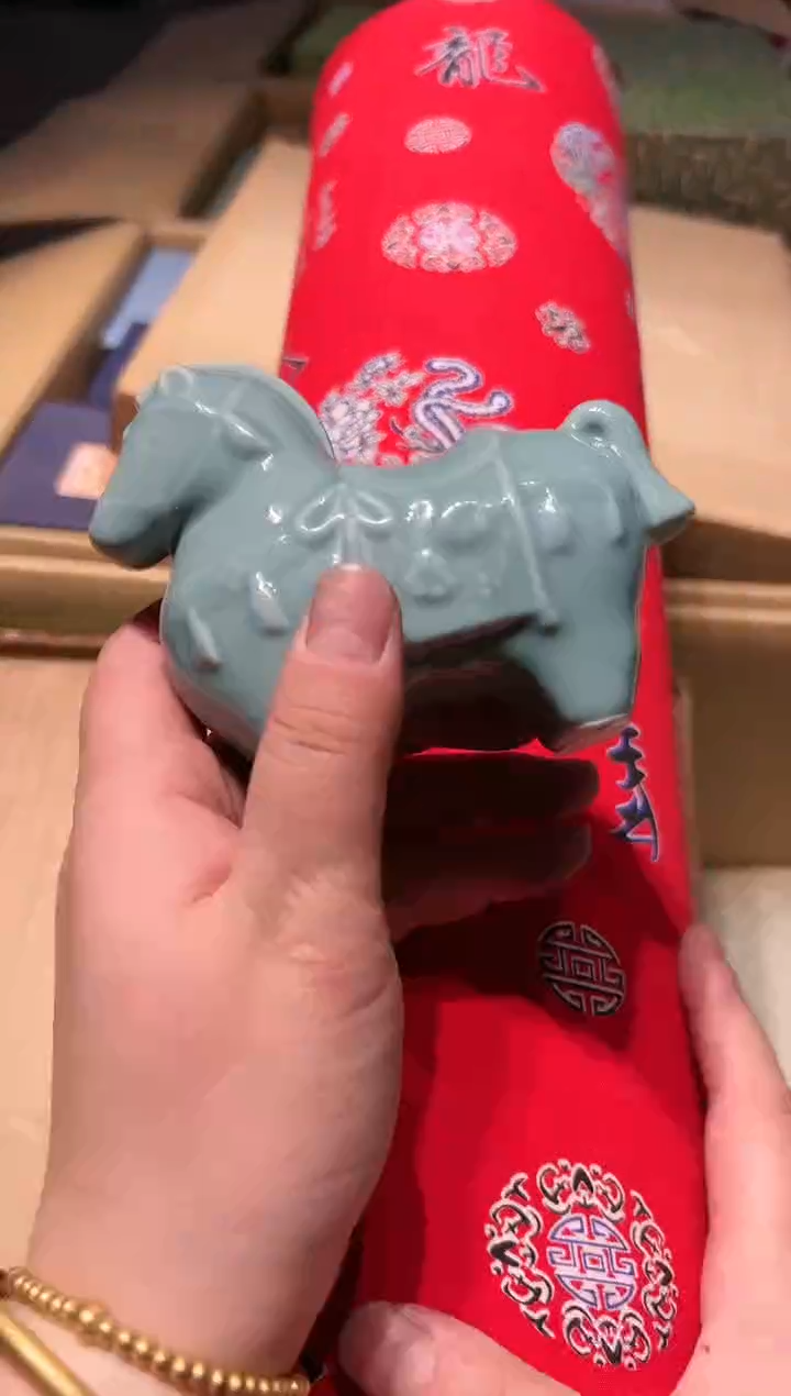 【闪购商品】瓷片 啊啊啊啊啊啊啊啊