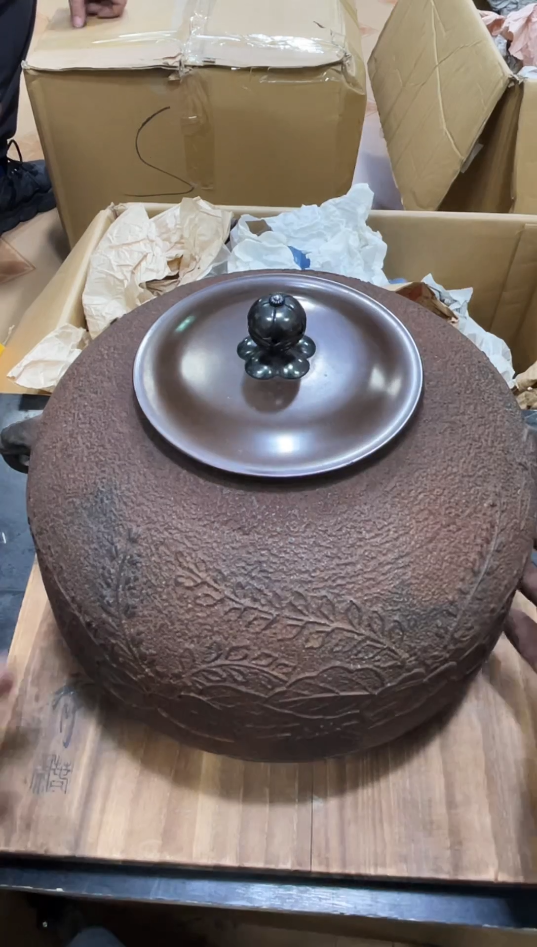 铁斧如图所示 阁集工艺品