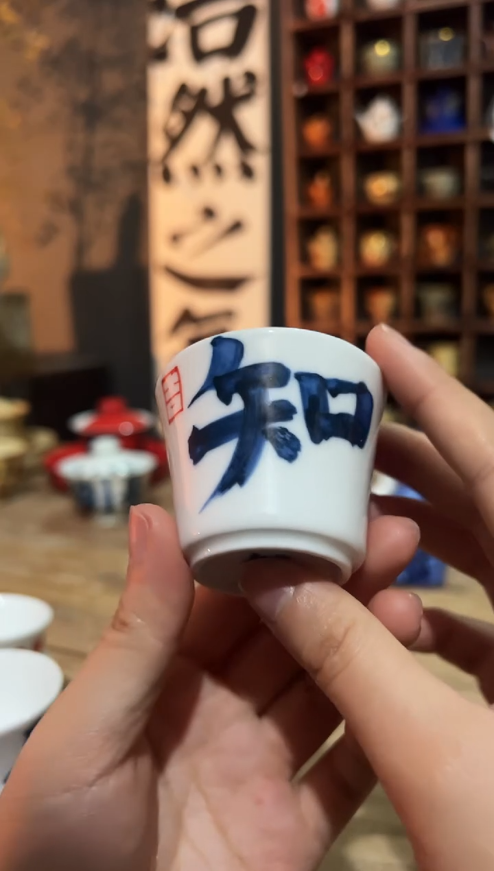 【闪购商品】观云听雨原创手绘茶具