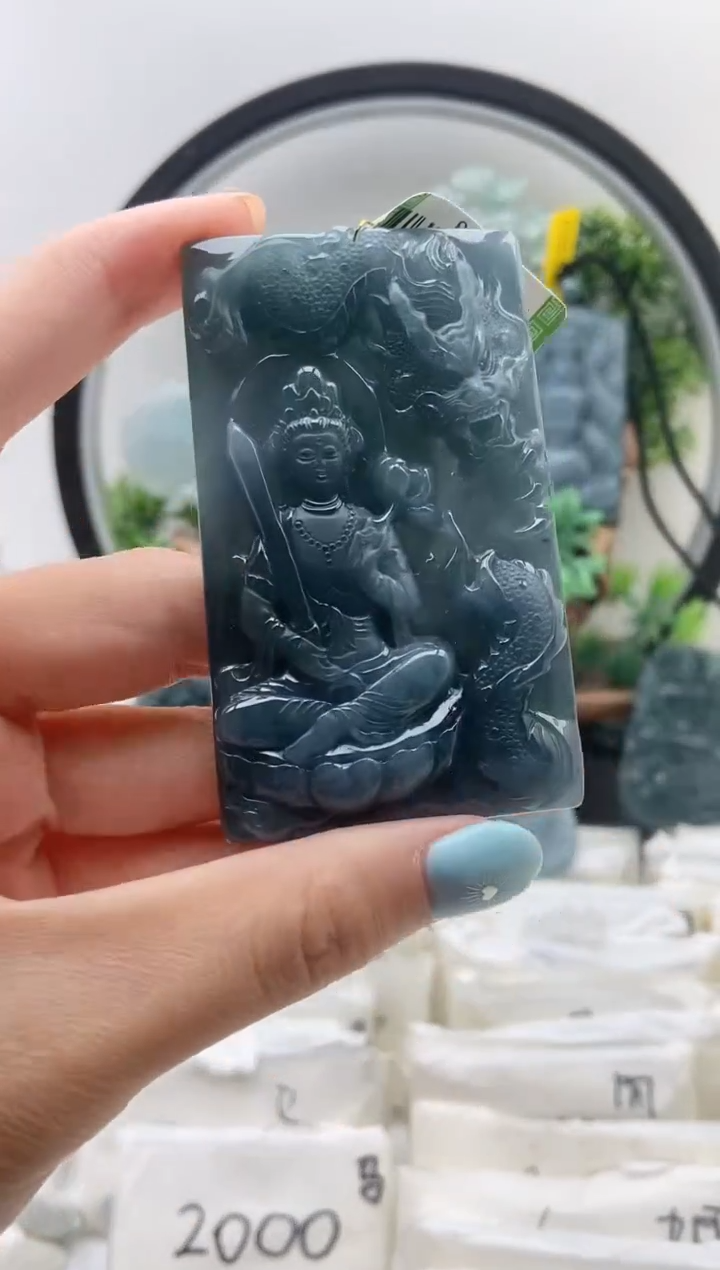 颈饰未镶嵌翡翠挂件