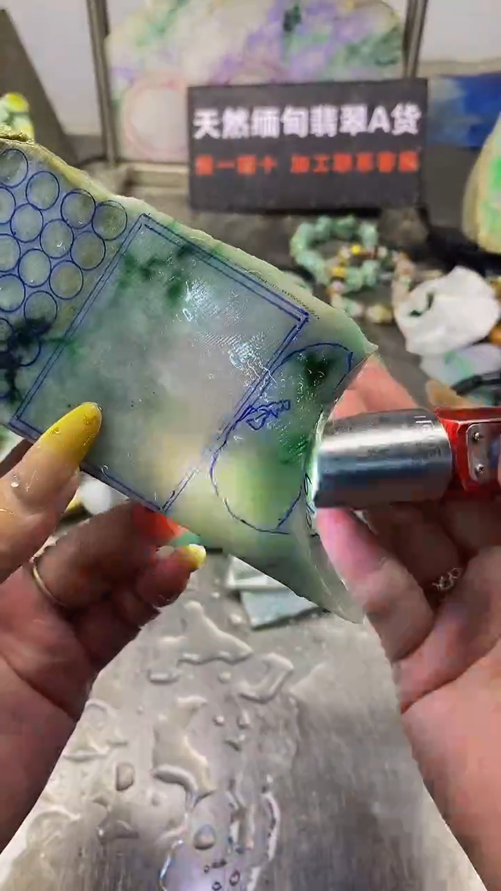 未镶嵌挂件翡翠石*天然缅甸翡翠A货850