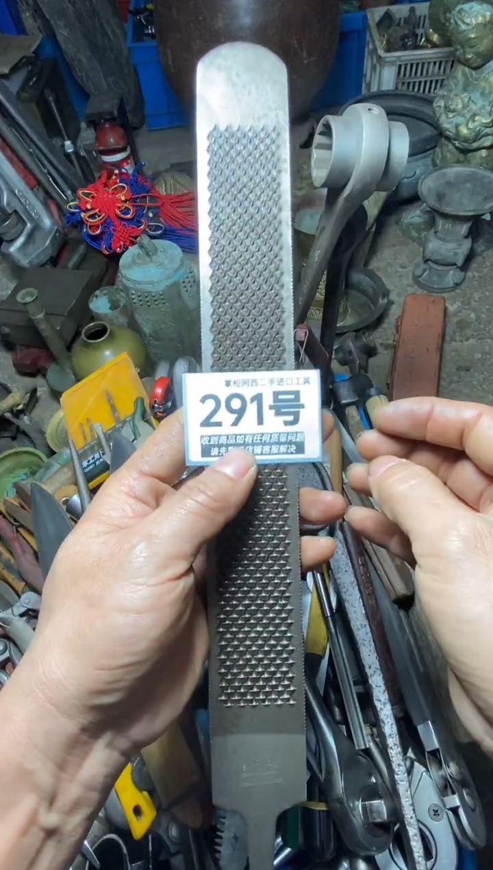 k***n五金工具手动工具