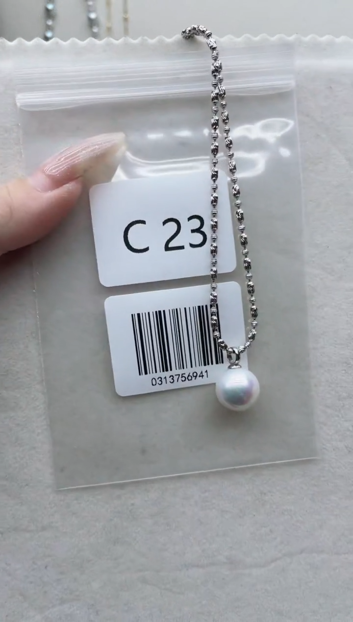 【闪购商品】淡水珍珠套链银S925镶嵌C23