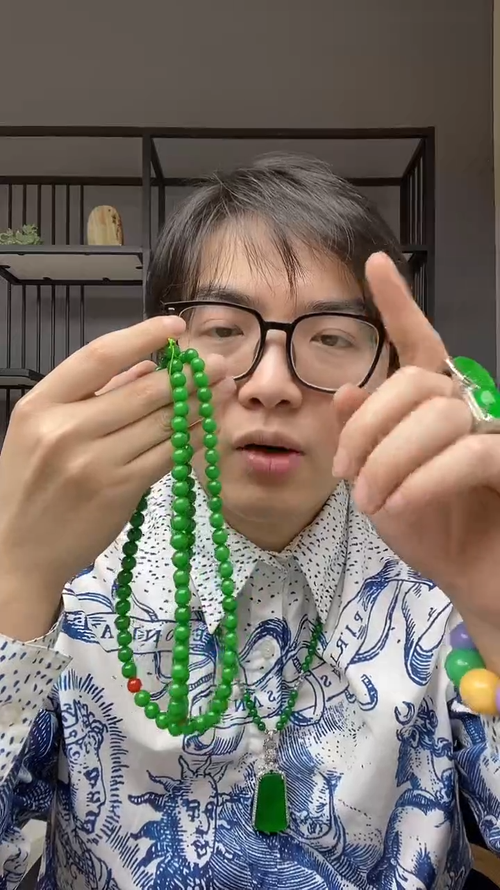 【闪购商品】翡翠颈饰合金108毛衣链8.5m