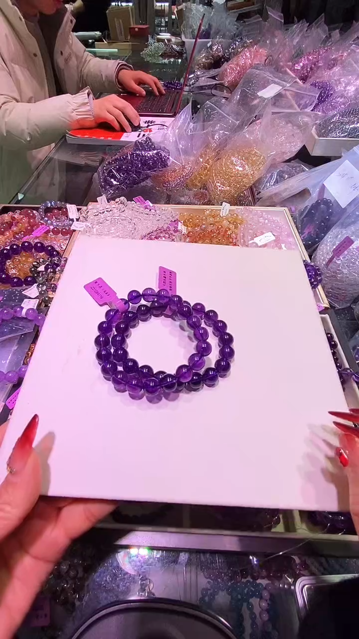 【闪购商品】水晶手串未镶嵌乌拉圭紫水晶品质手串10+多样发其一