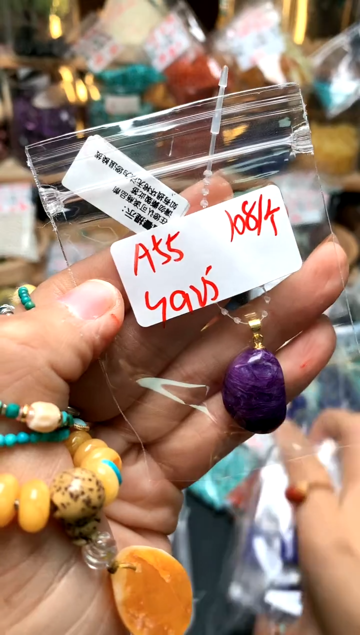 银石英石A55    牌子