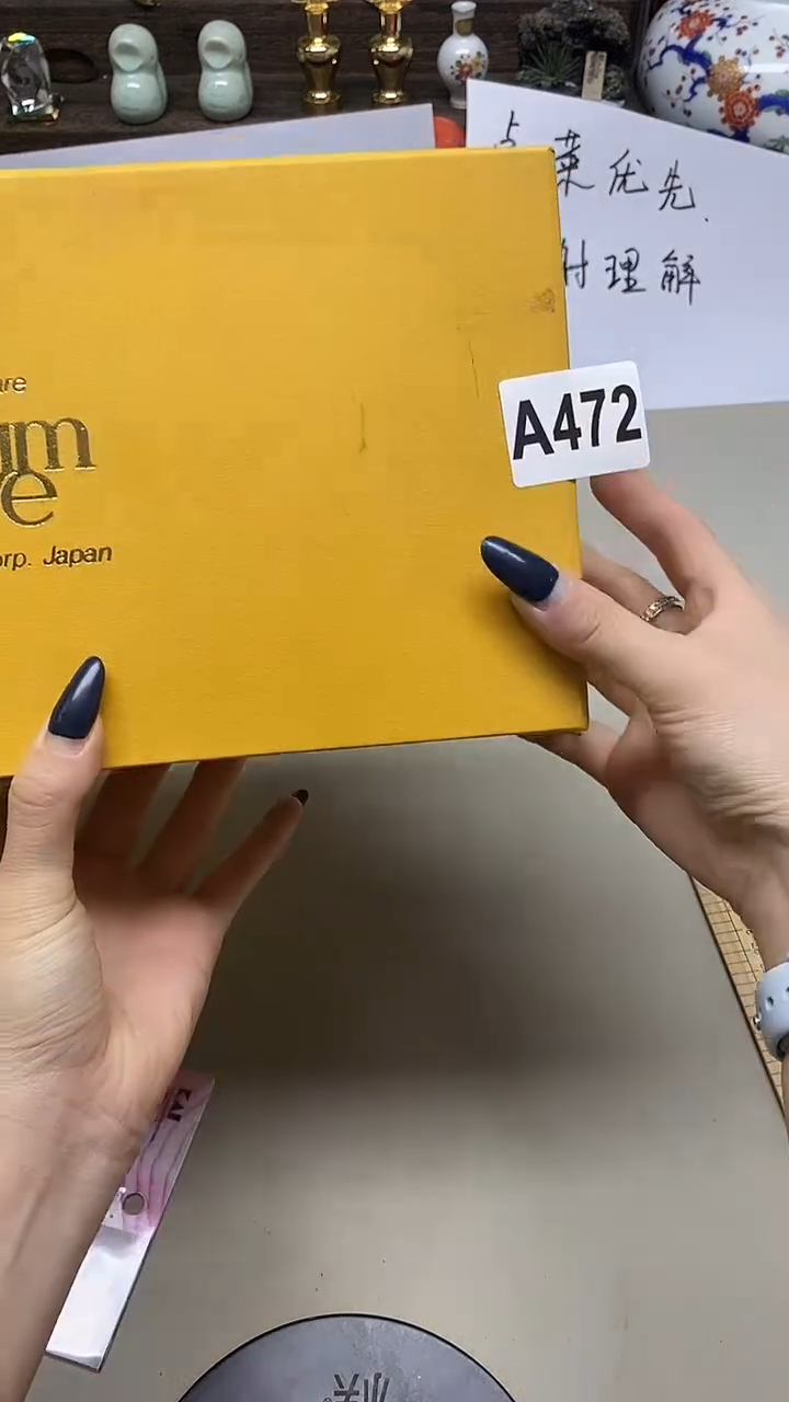 瓷片随****安随心所欲 随遇而安  472++++