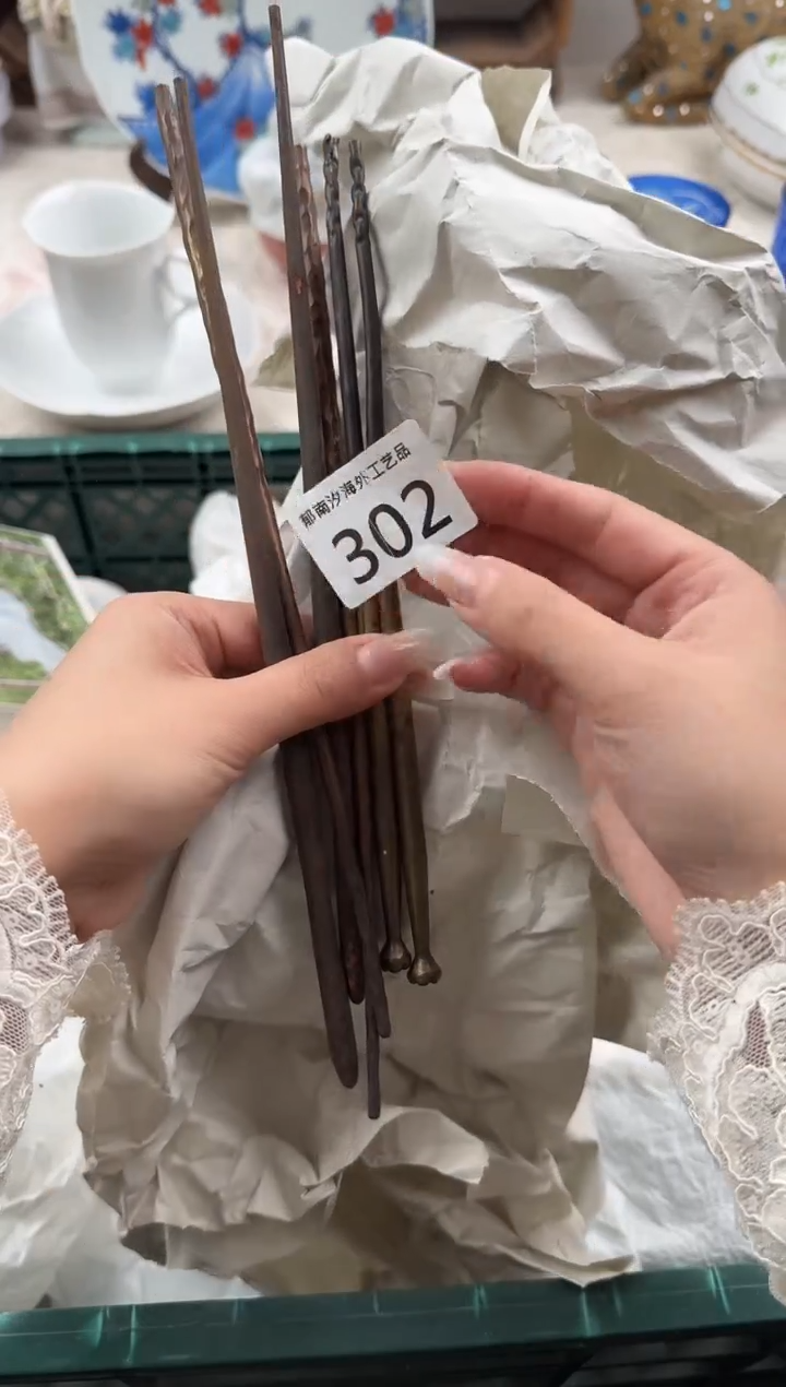 咕*滴B          302