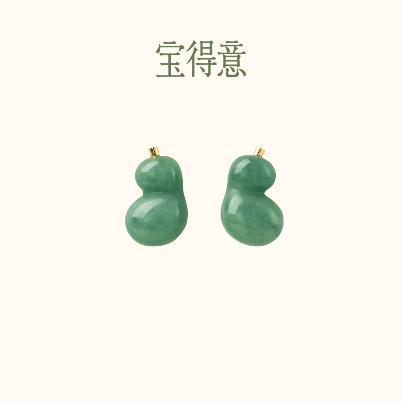 宝得意 铜合金耳饰 大肚宽心鎏彩红色粉色葫芦多巴胺耳饰