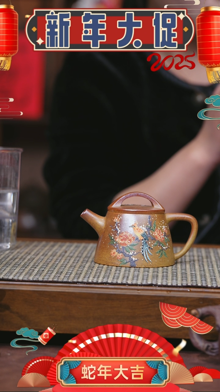 【闪购商品】紫砂茶壶紫砂壶 紫砂