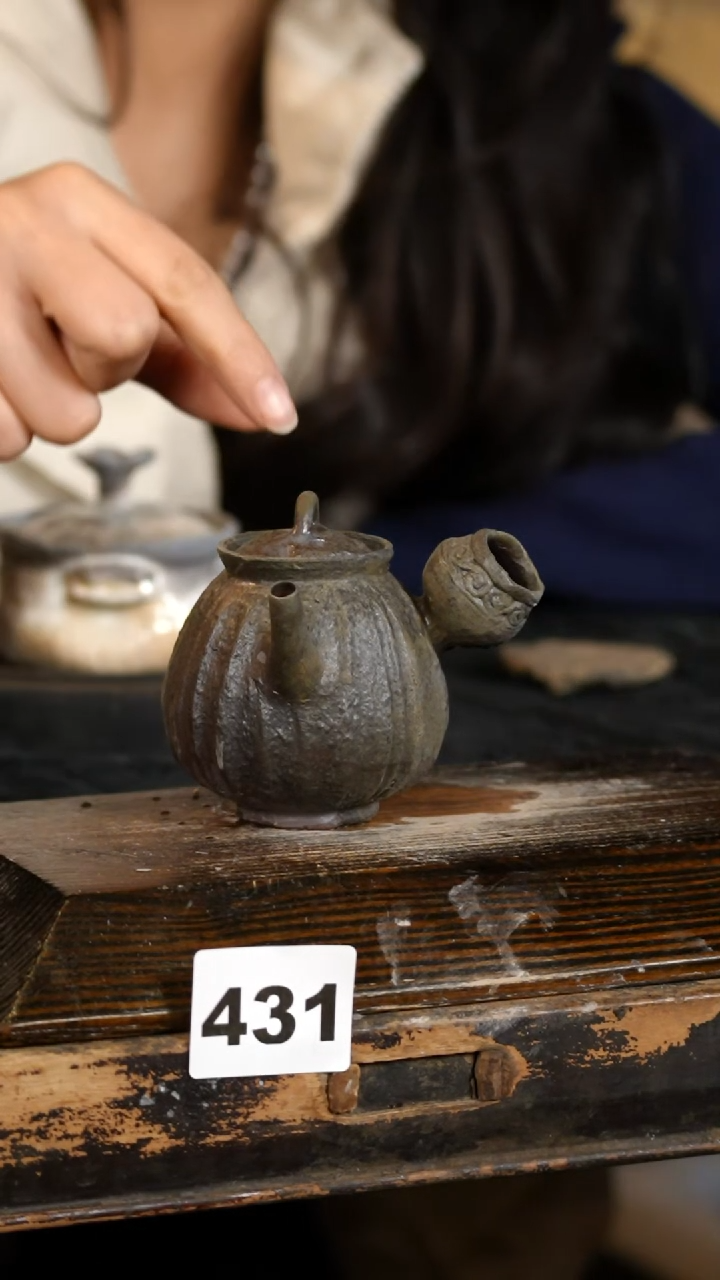 【闪购商品】瓷片见山北野见山北野