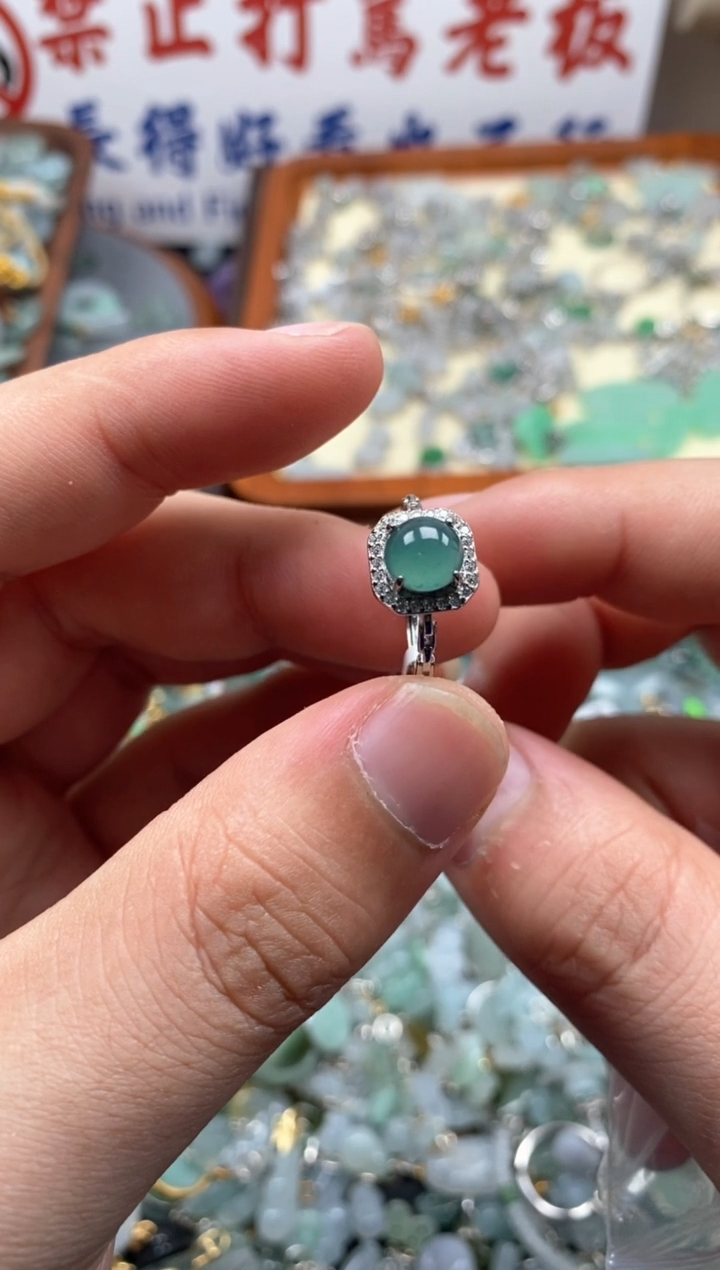 【闪购商品】翡翠颈饰未镶嵌哥哥