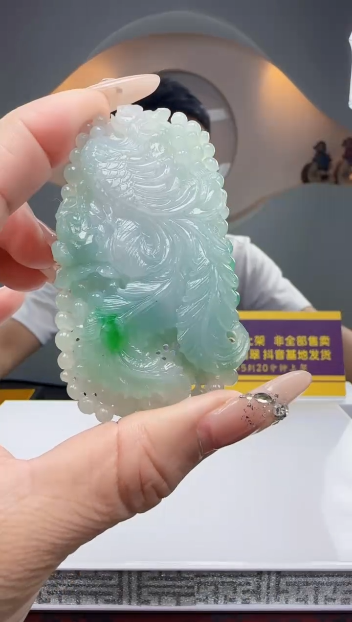 定制翡翠未镶嵌Q21924翡翠