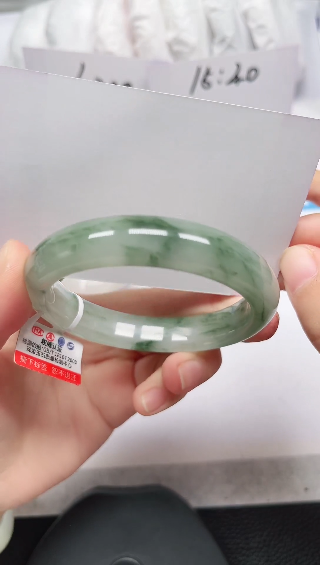 未镶嵌手镯石英岩玉80-56