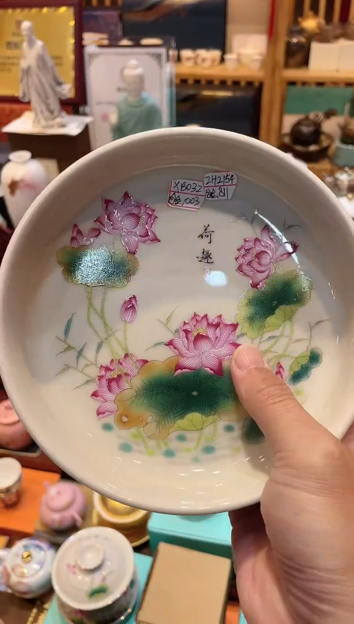 【闪购商品】其他大德茶具小贝甄选@@XB032