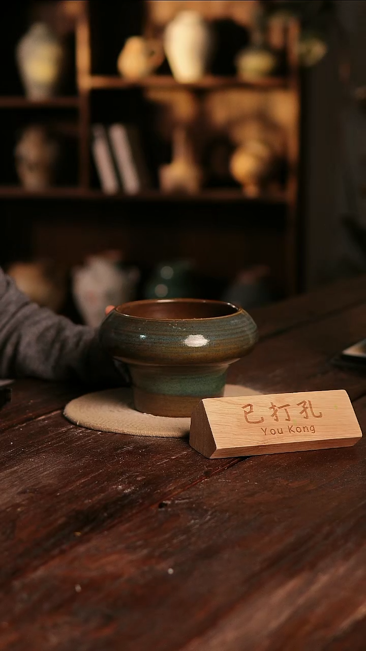 摆件17-513微瑕高度13口径14已打孔误差2孤品