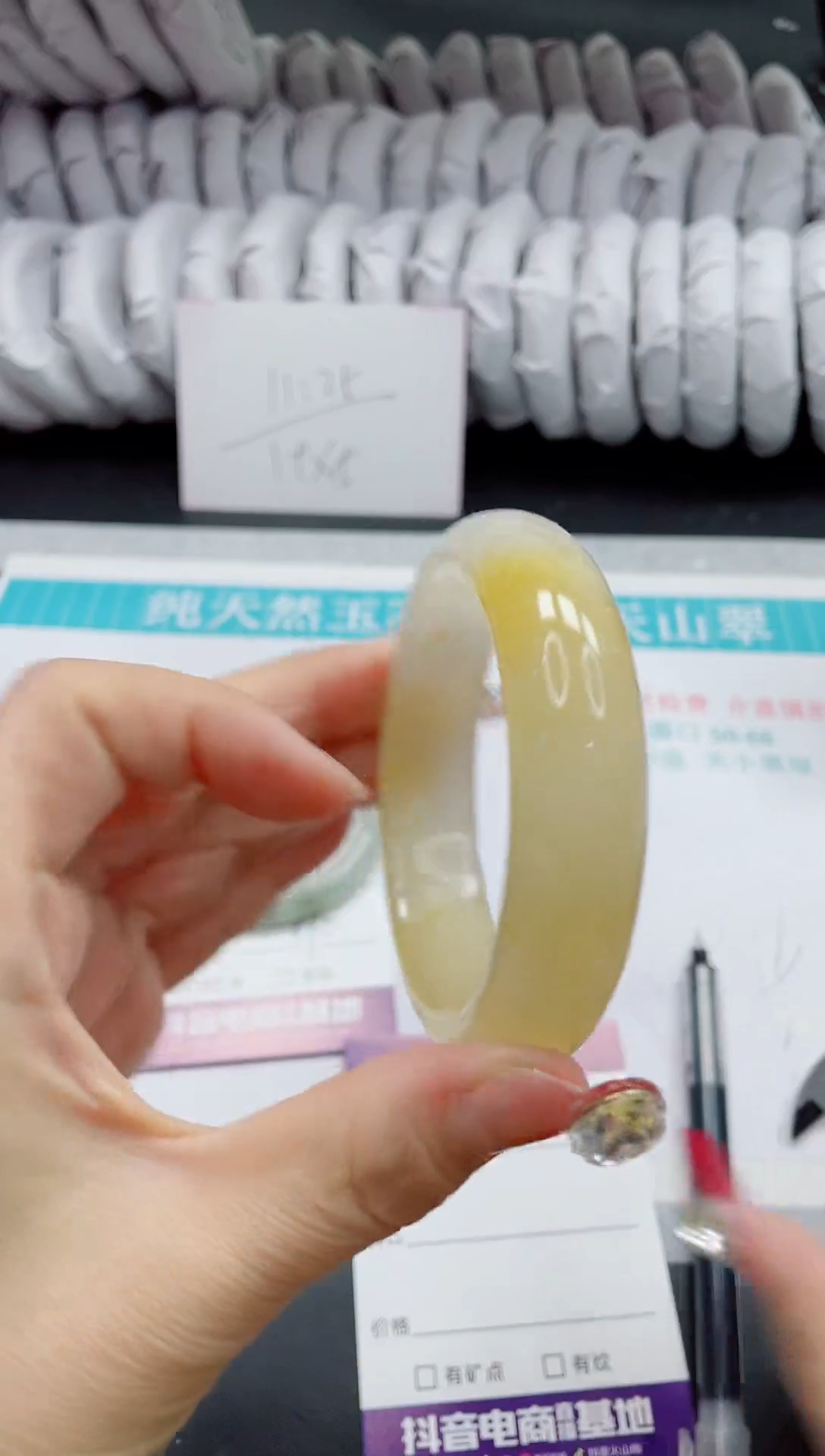 【闪购商品】石英质玉手镯未镶嵌10