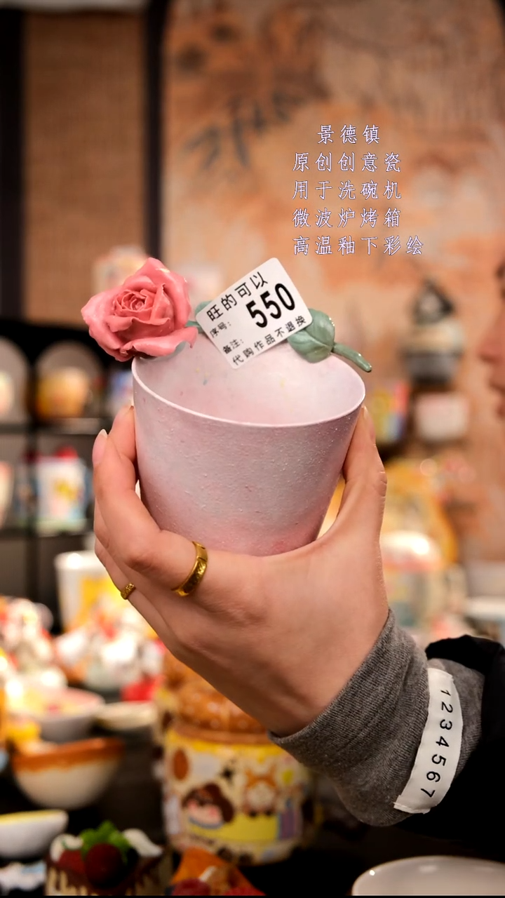 摆件陶?**。旺的可以陶瓷手工手绘设计师款