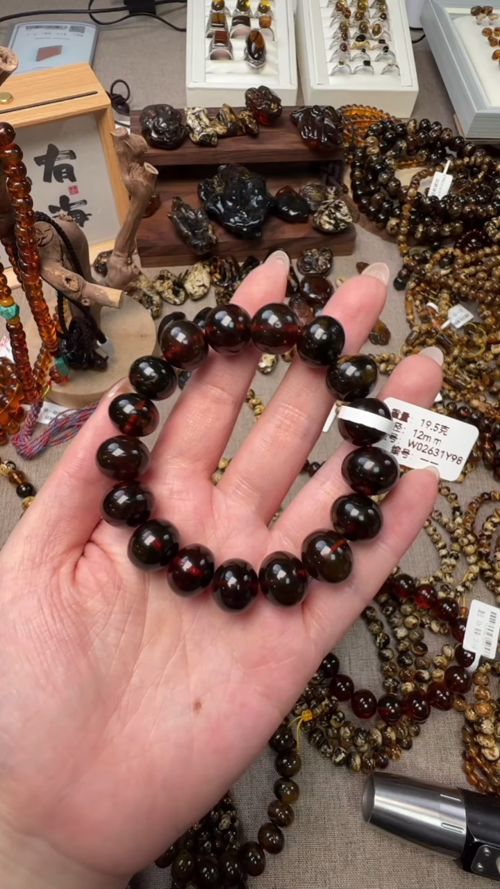 【闪购商品】琥珀手链未镶嵌抚顺琥珀