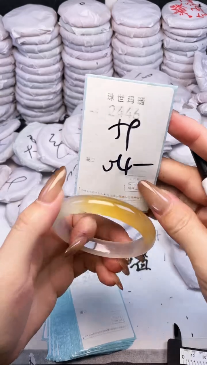 手镯玛瑙/玉髓未镶嵌2446