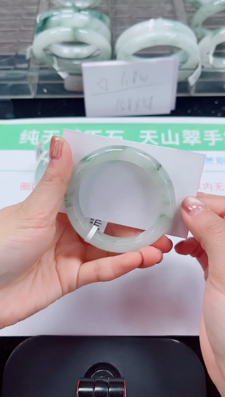 未镶嵌手镯石英岩玉153-52/53