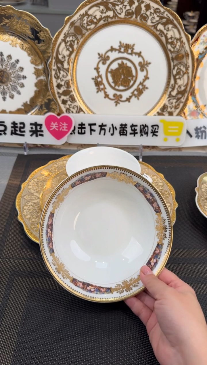 【闪购商品】瓷片6英寸水果碗 福利款 2个