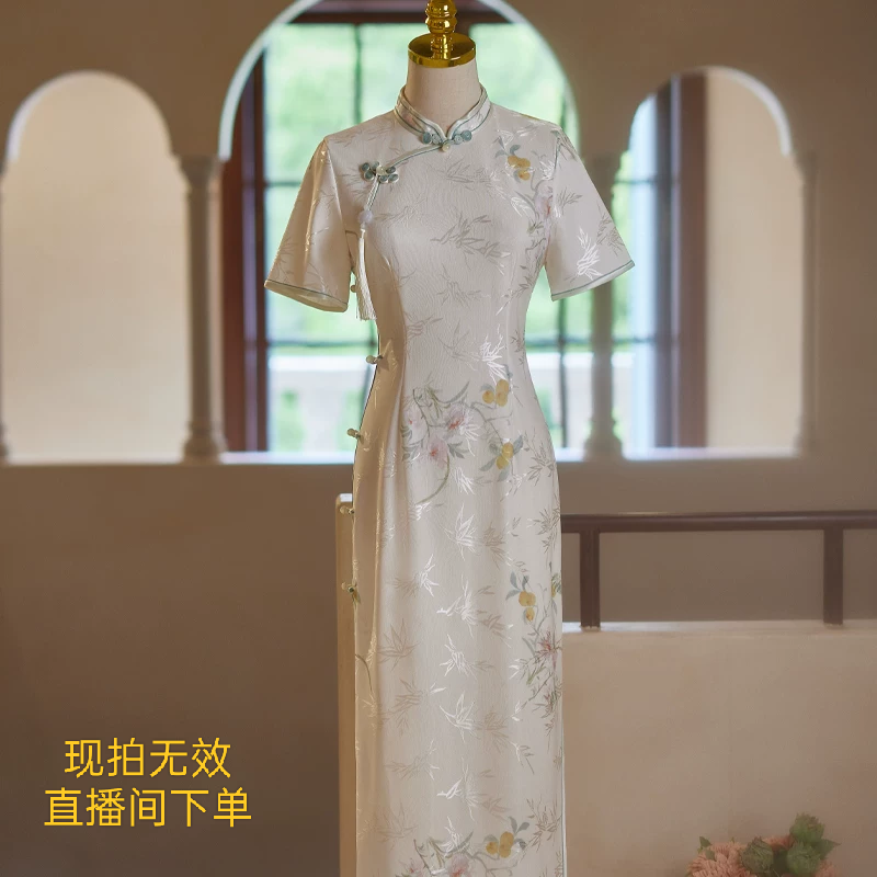 （801-900）【非直播时间勿拍】新中式复古修身旗袍 直播间下单