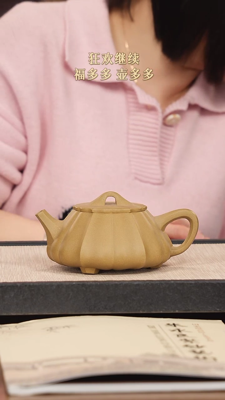 【闪购商品】紫砂茶壶紫砂紫砂紫砂